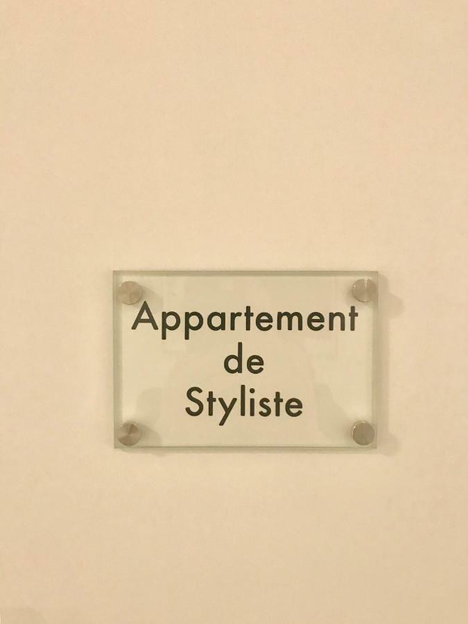 Saint-Gilles Les Lofts De Styliste 아파트 호텔 외부 사진